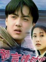 久久精品免视看国产明星